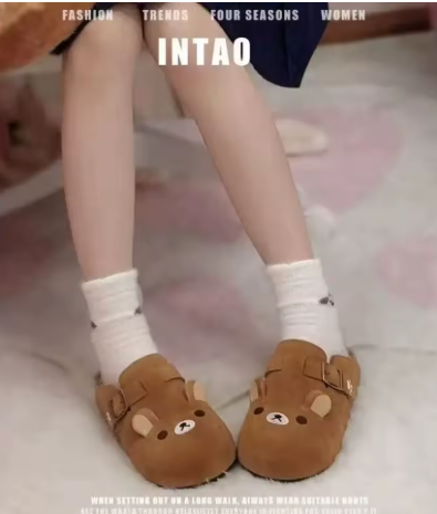 Rilakkuma